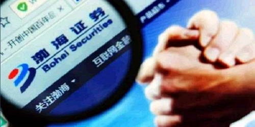 渤海证券怎么取钱