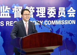 怎么答谢证券人员