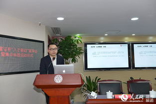 长沙财富证券怎么样