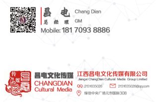 证券批量推广怎么操作