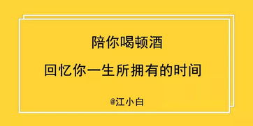 证券相关文案怎么写好