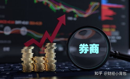 证券今天怎么还跌