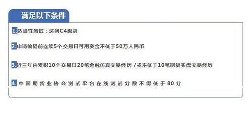 证券开户渠道怎么选