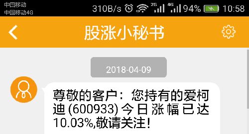 怎么把钱转到证券市场