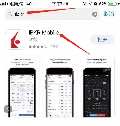 哈富证券怎么办卡入金