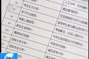 有价证券怎么填写价格