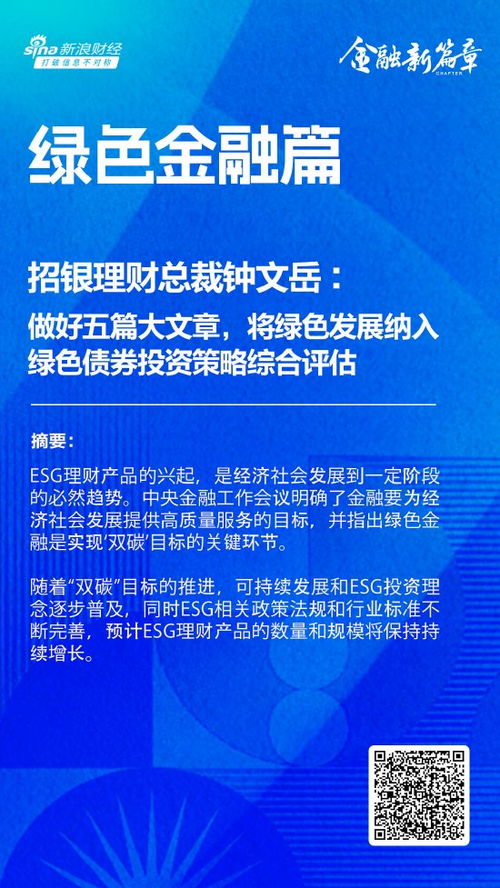 财富证券评估怎么做 财富证券评估怎么做