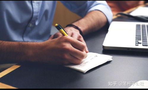 证券词语怎么样写