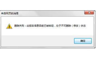 证券考试怎么退钱