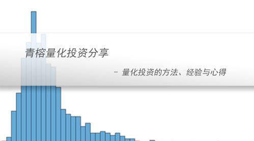 证券投资怎么完整操作 证券投资怎么完整操作