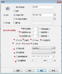 怎么关闭长城证券
