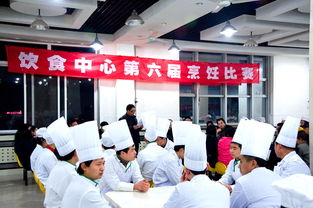 证券公司后勤待遇怎么样