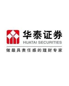 华泰证券在河南怎么样 华泰证券在河南怎么样