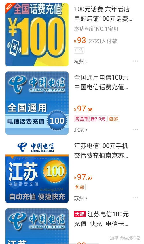 证券开户填错卡怎么办啊 证券开户填错卡怎么办啊