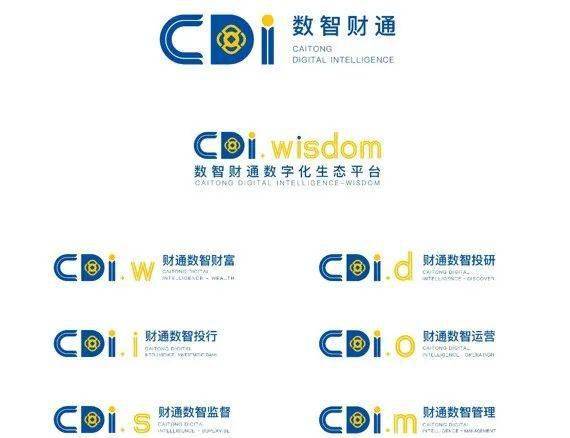 财通证券数字经济怎么样