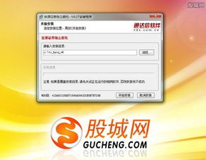 网上证券公司怎么样 网上证券公司怎么样