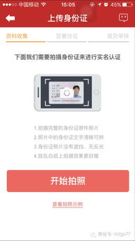 烟台华泰证券怎么开户
