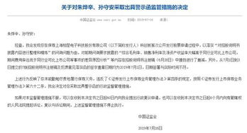 中信证券怎么关