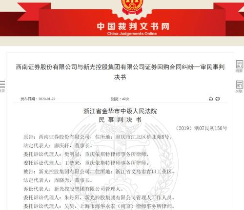 证券回购合同怎么确定