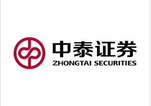 中泰证券 怎么理财