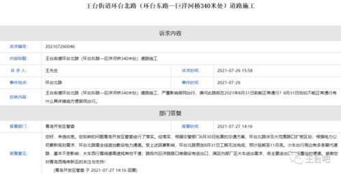 安信证券后台岗位怎么样