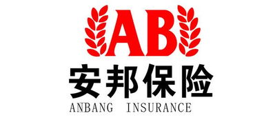 安邦证券怎么样