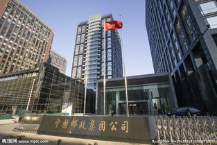 中邮证券总部上班怎么样