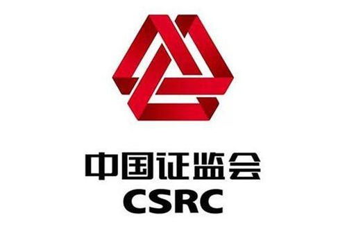 怎么进去证券机构上班