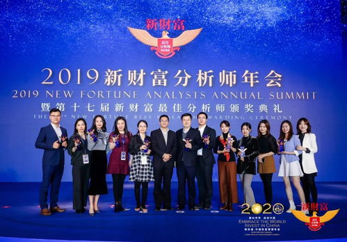 华创证券研究所怎么样