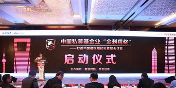 华创证券研究所怎么样