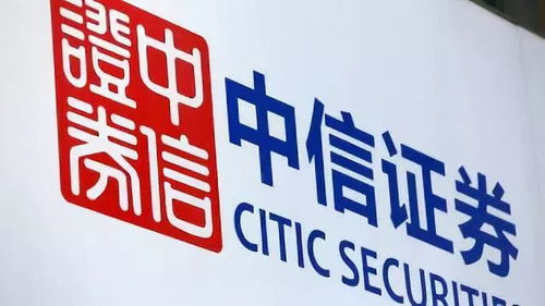 证券erf怎么买
