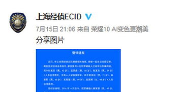 证券资讯怎么做
