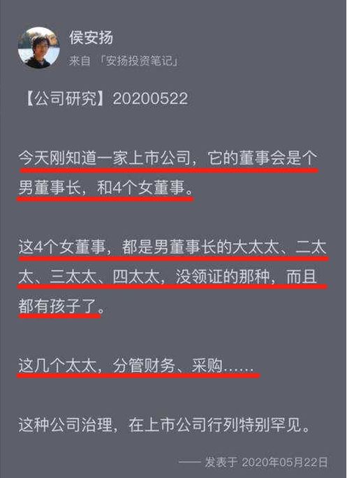 证券资讯怎么做