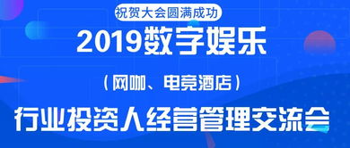 做证券兼职怎么注销证券