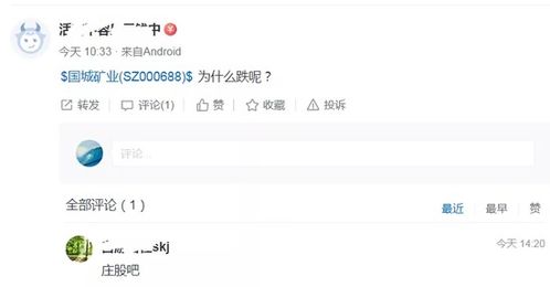 大牛证券怎么开户