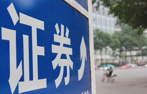 在国元证券上班怎么样