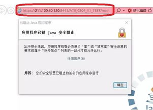 现代证券怎么解封