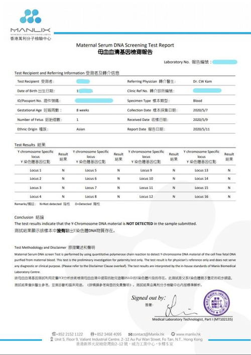 香港招商证券拼音怎么打 香港招商证券拼音怎么打