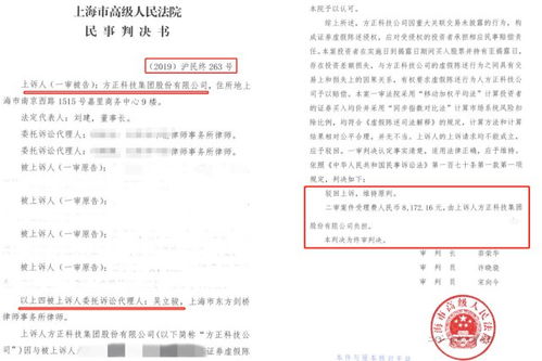 证券索赔是怎么赔?
