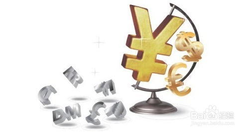 证券从业资格证怎么领