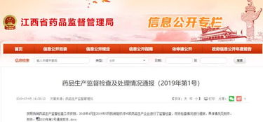 仁和证券怎么销户