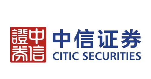 中信证券香港证券怎么样