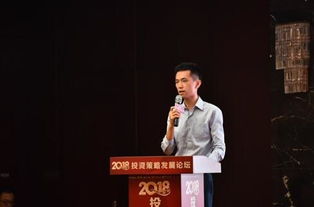 证券研究员水平怎么样