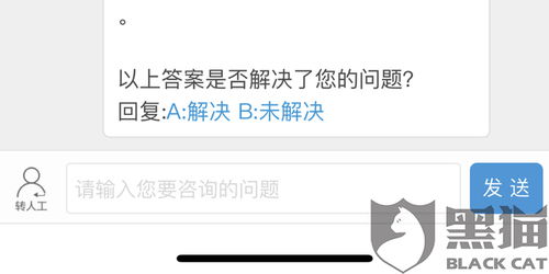 邮政证券怎么注销