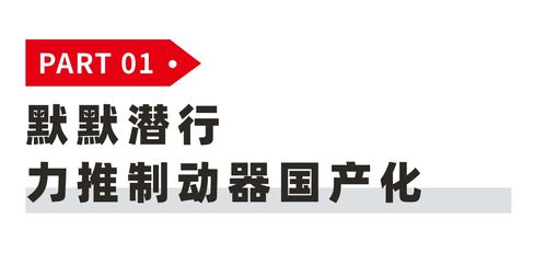 复星恒利证券怎么出入金 复星恒利证券怎么出入金