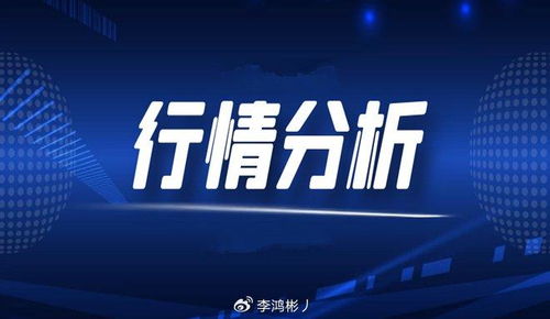 复星恒利证券怎么出入金 复星恒利证券怎么出入金