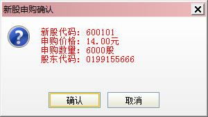 怎么解除平安证券