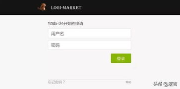 国外证券怎么开户