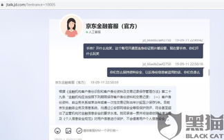 个人证券怎么销户 个人证券怎么销户