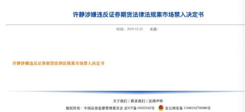 怎么利用证券看公司